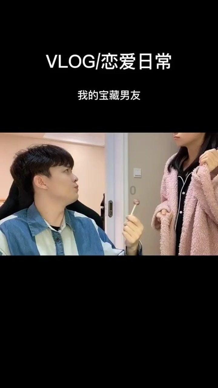 小球进黑洞