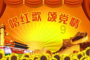 有声海报｜它的出现，改变了“厦门自宋以上无可考”的情况……