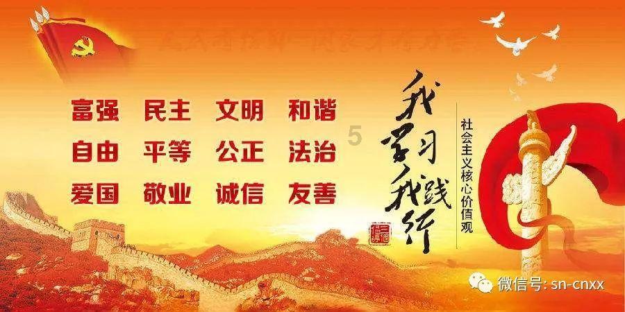 巧虎踢足球终结版