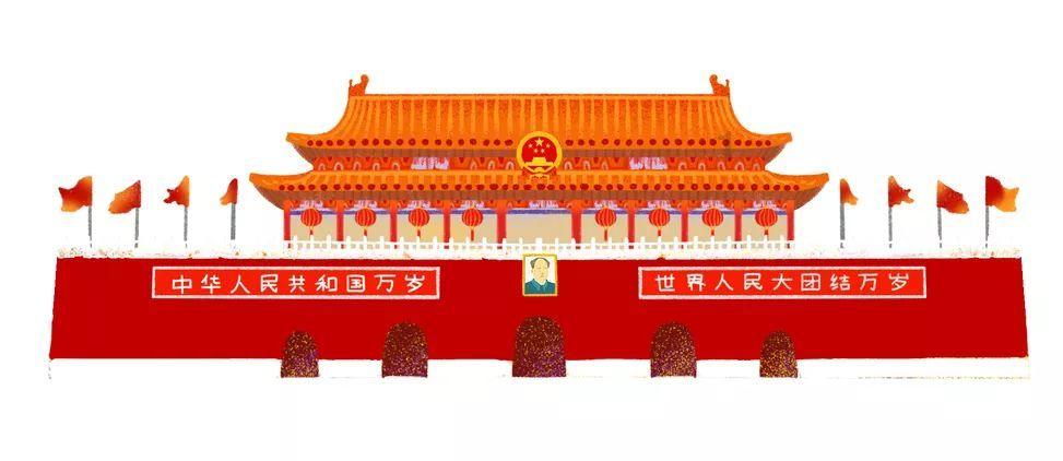 逃离天伯伦森林