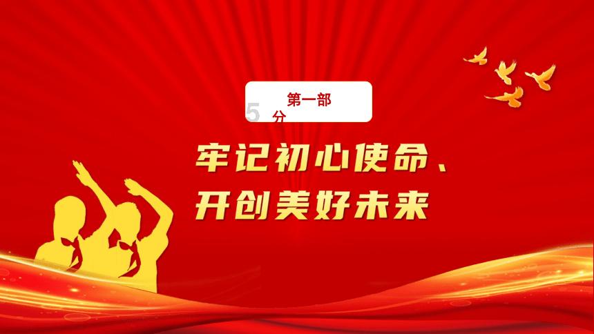 公安交警部门启动全市交通安全大检查