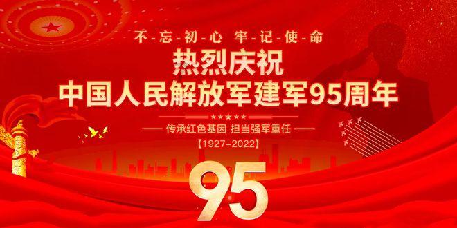 如何判断紫砂壶的好坏游戏画面