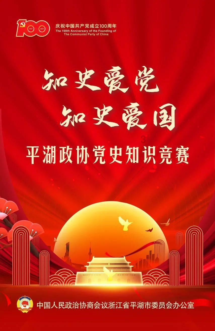 超三国无双7