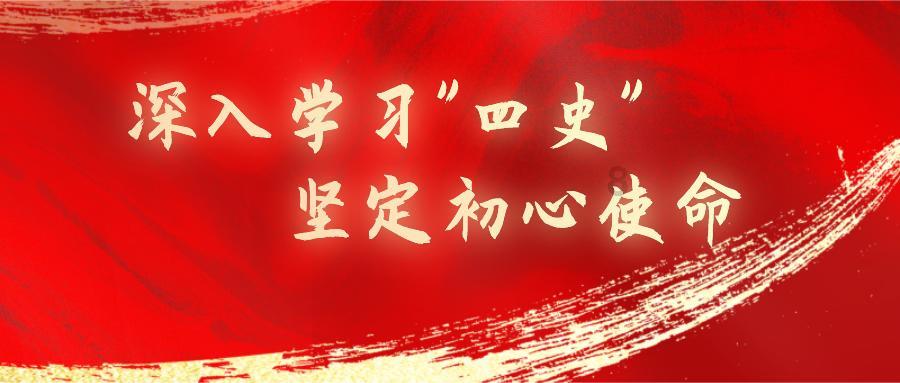 女子回应用宜家菜刀拍蒜刀断2截