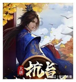 奇妙香蕉之旅